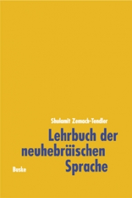 Lehrbuch der neuhebr�ischen Sprache (Iwrit)