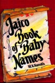 Indisches Namensbuch