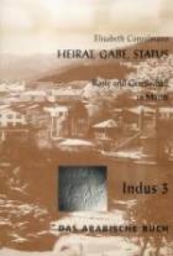 Heirat, Gabe, Status