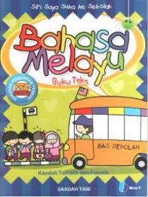 ABC-Buch mit Schreib�bungen in Malaysischer Sprache