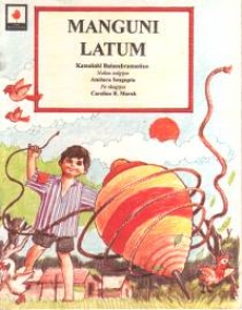 Kinderbuch in Garo