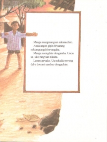 Kinderbuch in Garo