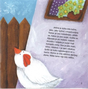 ZNATI�ELJNA KOKA