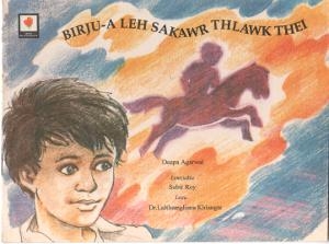Kinderbuch in Mizo