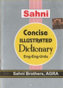 Concise Illustrated Dictionary: Eng-Eng-Urdu