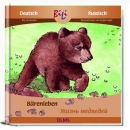 B&auml;renleben, Deutsch-Russisch