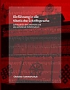 Einf�hrung in die tibetische Schriftsprache