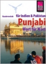 Punjabi f�r Nordindien und Pakistan – Wort f�r Wort
