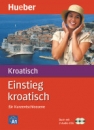 Einstieg kroatisch