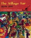 The Village Fair,  Hindi-Englisch