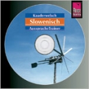 Slowenisch – Wort f�r Wort, AusspracheTrainer (Audio-CD)