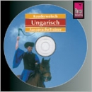 Ungarisch – Wort f�r Wort, AusspracheTrainer (Audio-CD)