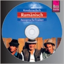 Rum�nisch – Wort f�r Wort, AusspracheTrainer (Audio-CD)