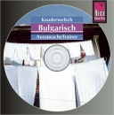 Bulgarisch AusspracheTrainer (Audio-CD)