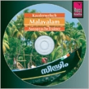 Malayalam – Wort f�r Wort, AusspracheTrainer (Audio-CD)