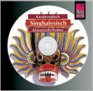 Singhalesisch – Wort f�r Wort, AusspracheTrainer (Audio-CD)