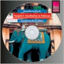 Punjabi f�r Nordindien & Pakistan AusspracheTrainer