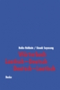 W�rterbuch Laotisch - Deutsch / Deutsch - Laotisch