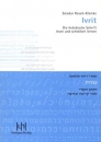 Ivrit