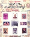 Who's Who on Indian Stamps