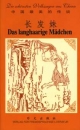 Der Reiter im gr�nen Gewand,  Chinesisch-Deutsch