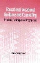 EDUCATIONAL VOCATIONAL GUIDANCE AND COUNSELLING