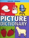 Bilderw�rterbuch Englisch - Persisch