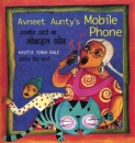 AVNEET AUNTY'S MOBILE PHONE,  Englisch-Hindi