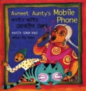 AVNEET AUNTY'S MOBILE PHONE,  Englisch - Bengalisch