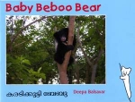 Baby Beboo Bear , Englisch - Malayalam
