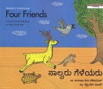 Four Friends - (Kannada/Englisch) - Kinderbuch aus Indien