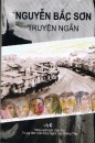 Nguyễn Bắc Sơn - Truyện ngắn