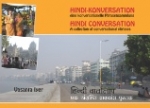 Hindi - Konversation / Hindi - Conversation
