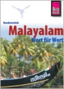 Malayalam f�r Kerala – Wort f�r Wort