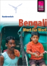 Bengali – Wort f�r Wort