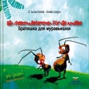 Ein Geschwisterchen f�r die Ameise