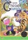 Vietnamesisches M�rchen / Ch� cuội cung trăng