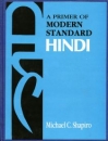 A Primer of Modern Standard Hindi