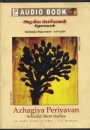 Kurzgeschichten von Azhagiya Periyavan in Tamil MP3