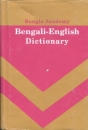 Bangla Academy Bengali-English dictionary