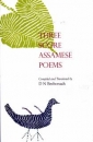Three Score Assamese Poems