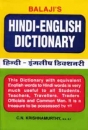 Hindi - Englisch Dictionary