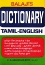 Tamil - Englisch Dictionary