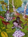 Kinderheft in Urdu