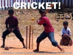 CRICKET!  Englisch - Telugu