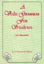 Vedic Grammar for Students
