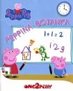 Peppina Bajanka, Erstes Lesen &uuml;ben! Kroatsich