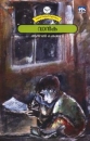Vanka von Anton Chekhov in Malayalam