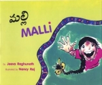 Malli  Englisch - Telugu