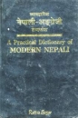 A Practical Dictionary of Modern Nepali